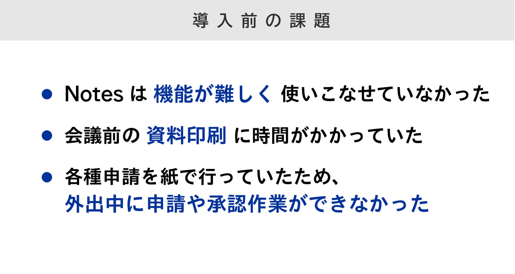 hayashikaiun_img_01.jpg